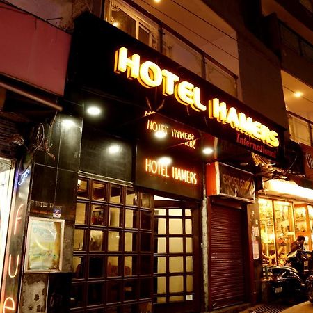 Hotel Hamers International Mussoorie Kültér fotó