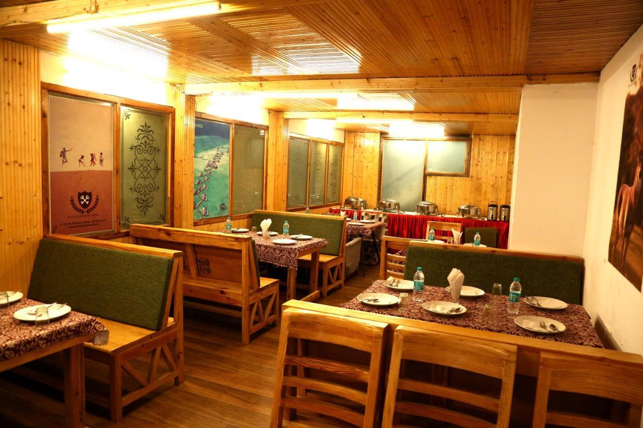 Hotel Hamers International Mussoorie Kültér fotó